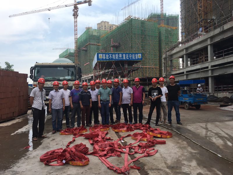 QQ图片20170516141419