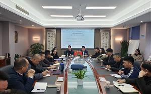 华望建设召开2020年第四季度工作会