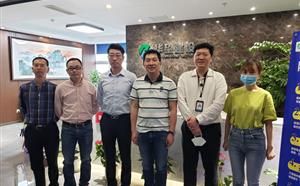 大发地产领导前往我司考察