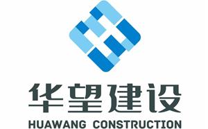 四川省建筑管理条例
