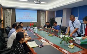 大发地产及荣盛泰集团前往公司考察