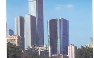 成都市造价信息 2021年3期